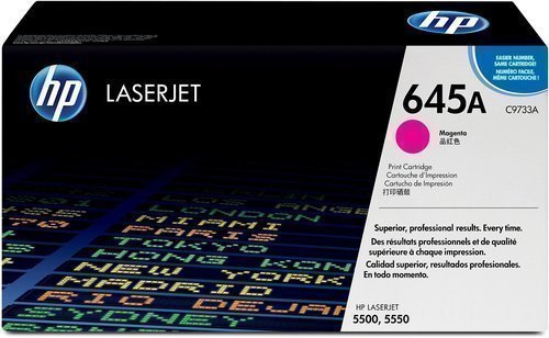 HP 9733A (645A) Magenta Toner Cratridge